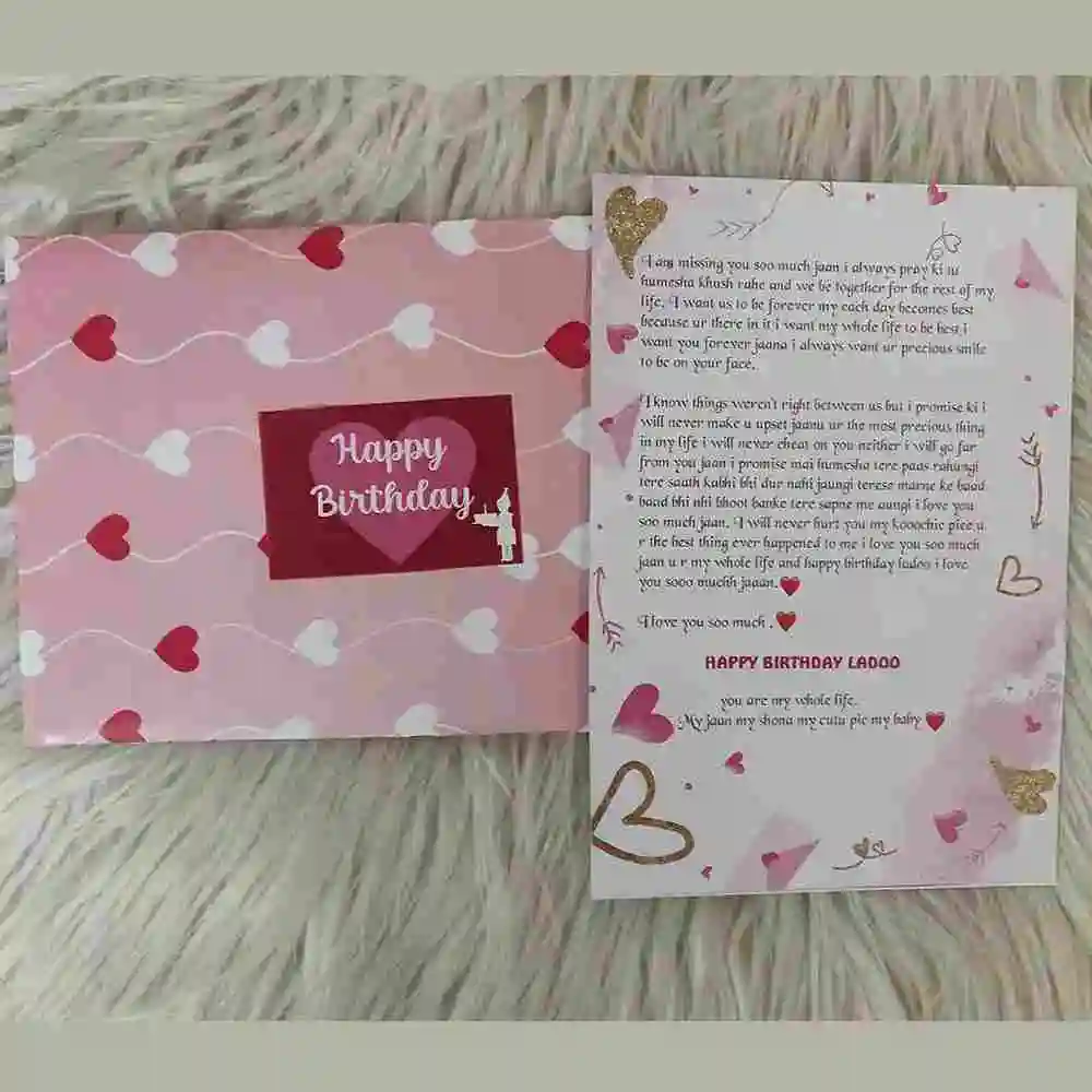 Personalized Happy Birthday Card